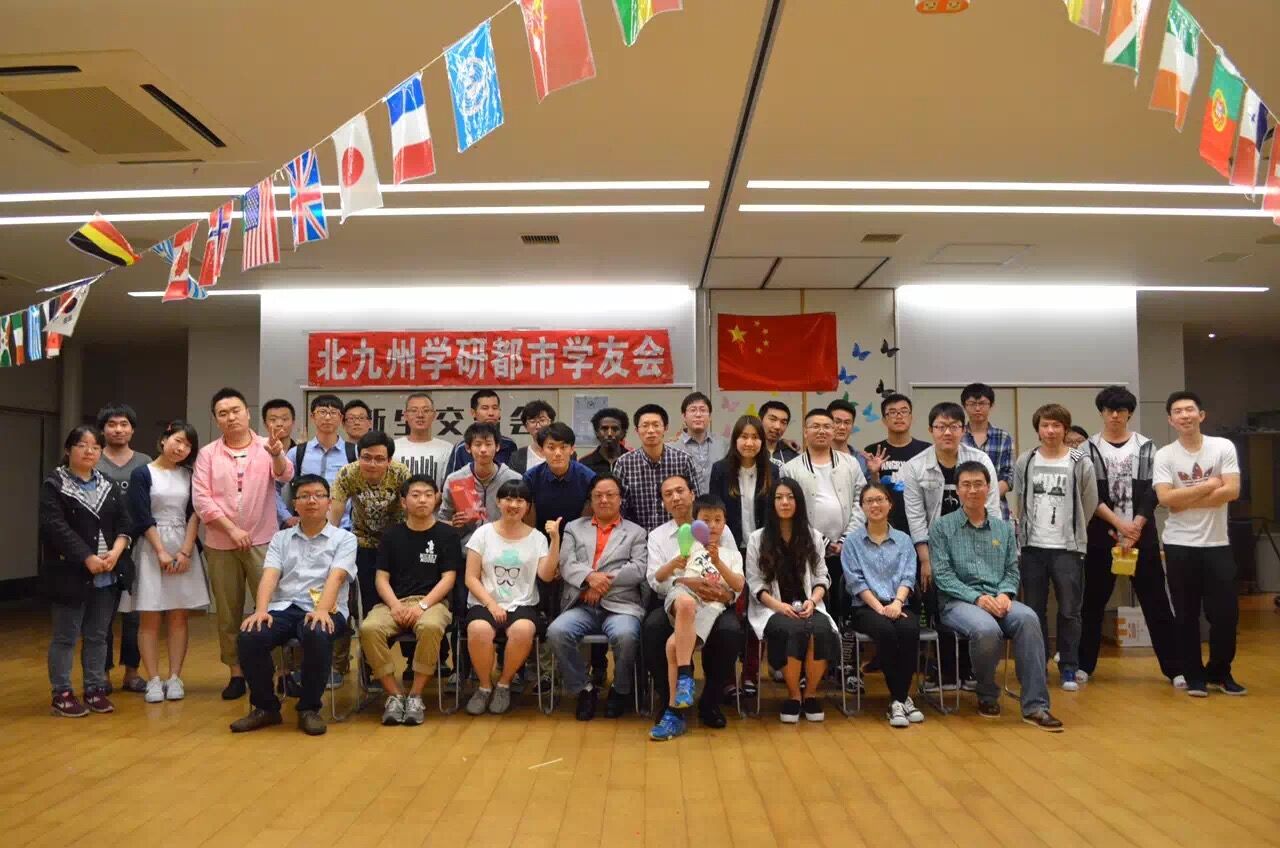 陈功老师参与学研都市学友会迎新活动照片